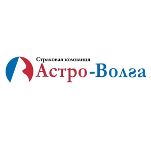 Страховая компании Астро-Волга в Луганске (Фото)