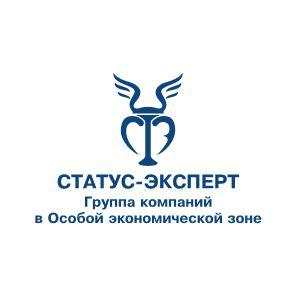 Таможенное оформление и таможенный консалтинг (Фото)