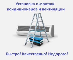 ��������� ������������� � ���������� (����)