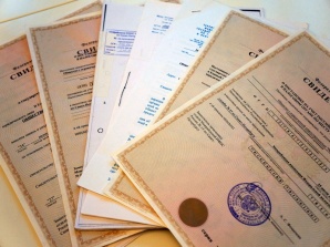 Продам готовое ООО. Юридический адрес. Ликвидация (Фото)