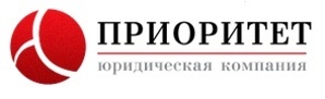 Предлагаем услугу регистрация ООО (Фото)