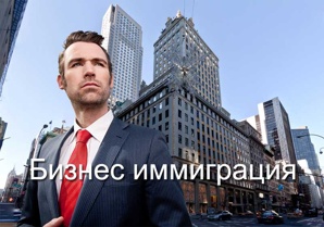Дистанционно откроем счет в Европейском банке (Фото)