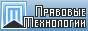 Юридические услуги Екатеринбург: Правовые технологии, ЗАО (Фото)