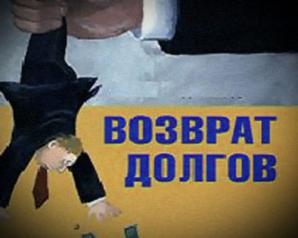 ���������� � ����������� ��������� ����� ��������� (����)