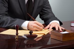 ������ ������ ������������ ����������� ����� (����)