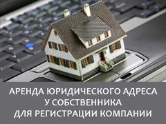 ����������� ����� � ������������ (����)