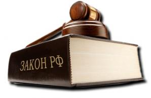Уголовный адвокат Болсуновская Ю.А. (Фото)