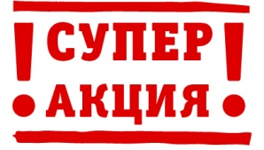 ������ �������� ���, ��� ��� ����������� (����)