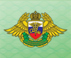 Услуги от ФЦАУ (Фото)