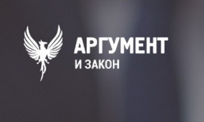 Юридические услуги любой сложности в Екатеринбурге (Фото)