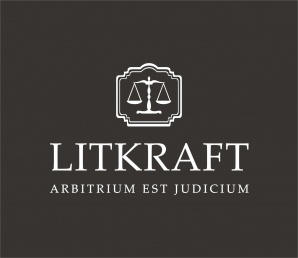 LITKRAFT ����������� �� ���, ���������� ������ � ������ � ������, UK (����)