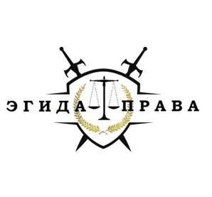 Услуги квалифицированных юристов (Фото)