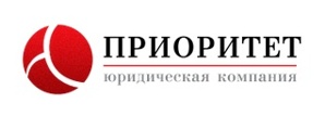Регистрация ООО в Москве (Фото)
