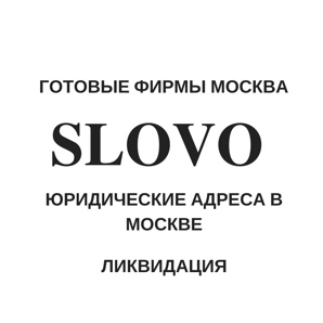 ����������� ����� � ������ �� ������������ (����)