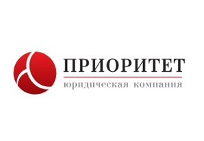 Представительство в суде (Фото)