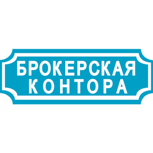 Возврат страховки по кредиту (Фото)