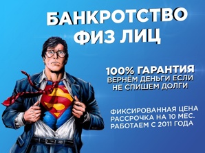 ������ ��� ���� ����� � ��� �� ����. ���� 49 000 ��� (����)