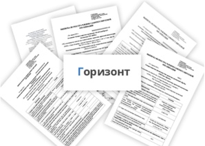 Сро на проектирование (Фото)
