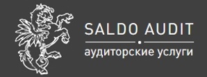 Аудит организации (Фото)