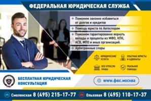 ����������� ������, ����������������� � ���� �� ���� ������ (����)