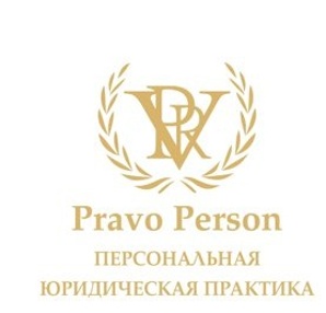 Pravo Person (����)