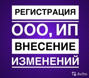 ������ ������� ���, ������������� ���, ������! (����)
