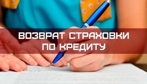 ������ �������� ��������� � ������ (����)