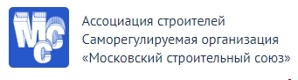 Строительные сро (Фото)