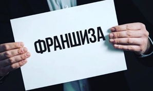 �������� ���������� �����������: ������� ���������� ��������� ������� ���������! (����)