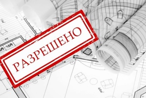 Негосударственная экспертиза. Экспертиза сметной документации, смет, инженерных изысканий (Фото)