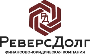 Представительство в суде (Фото)
