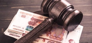 Услуги юристов по взысканию задолженности с физических лиц (Фото)