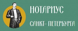 Соглашение о разделе имущества (Фото)