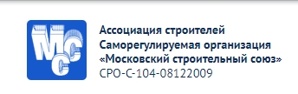 Заказать сро (Фото)