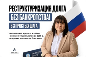 ���������������� ����� - �������, ��� ����������� (����)
