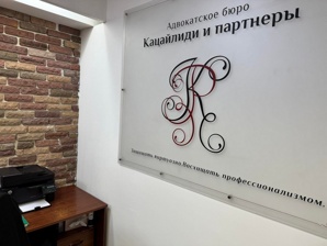 ��������� ����������� �� ��������� �������������� ���� - ������ ������ (����)