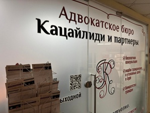 ������������� ���������� ��������� - ������ ������ (����)