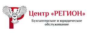 Представительство интересов в суде (Фото)