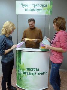 Чудо-губки, бамбуковой салфетки в розницу и оптом (Фото)