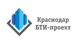 БТИ Краснодар (Фото)