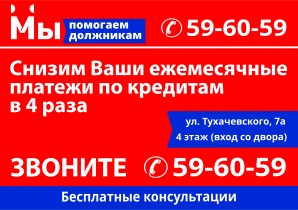 ��������� ������ - �������������� (����)