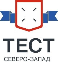 Сертификация соответствия (Фото)