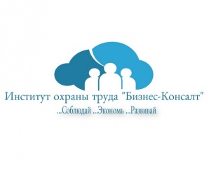 Размещение знаков безопасности. Разработка планов-схем по ГОСТ 12.4.026-2015 (Фото)
