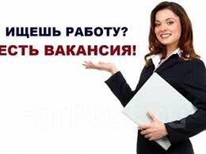 ����-�������� (����)