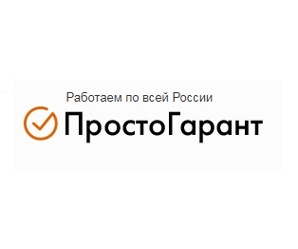 Услуга по получению банковской гарантии (Фото)