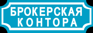 Проверка кредитной истории (Фото)