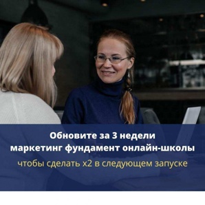 ��� ������-����� ������� �2 �� ������� (����)