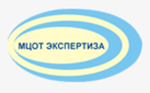 Межрегиональный центр охраны труда «Экспертиза» (Фото)