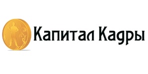 Складской аутсорсинг (Фото)