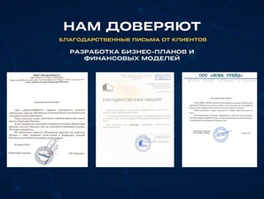 ���������� ��������/�������������� ����/��������� (����)
